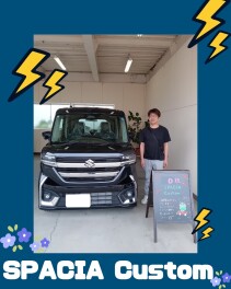 祝★ご納車『スペーシアカスタム』